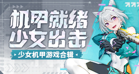 李昀锐腋下管理