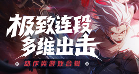 王濛在京东超市乘风破浪