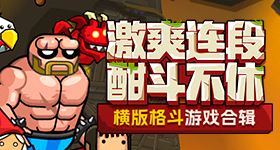 陈赫回应邀请李晨上五哈