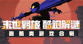 可