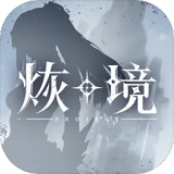 唐艺昕年了妆还没卸干净